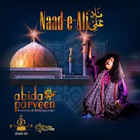 Abida Parveen — Ali Ali Dum — обложка